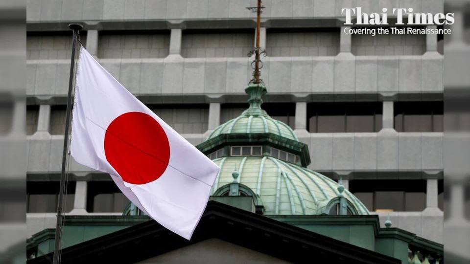 Japan Unexpectedly Slips Into A Recession - Thai Times