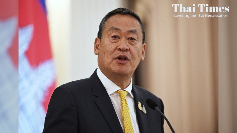 Thai Prime Minister Appoints New Finance Minister Amid Economic ...